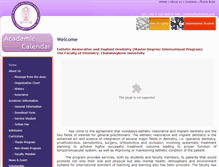 Tablet Screenshot of estheticchula.com